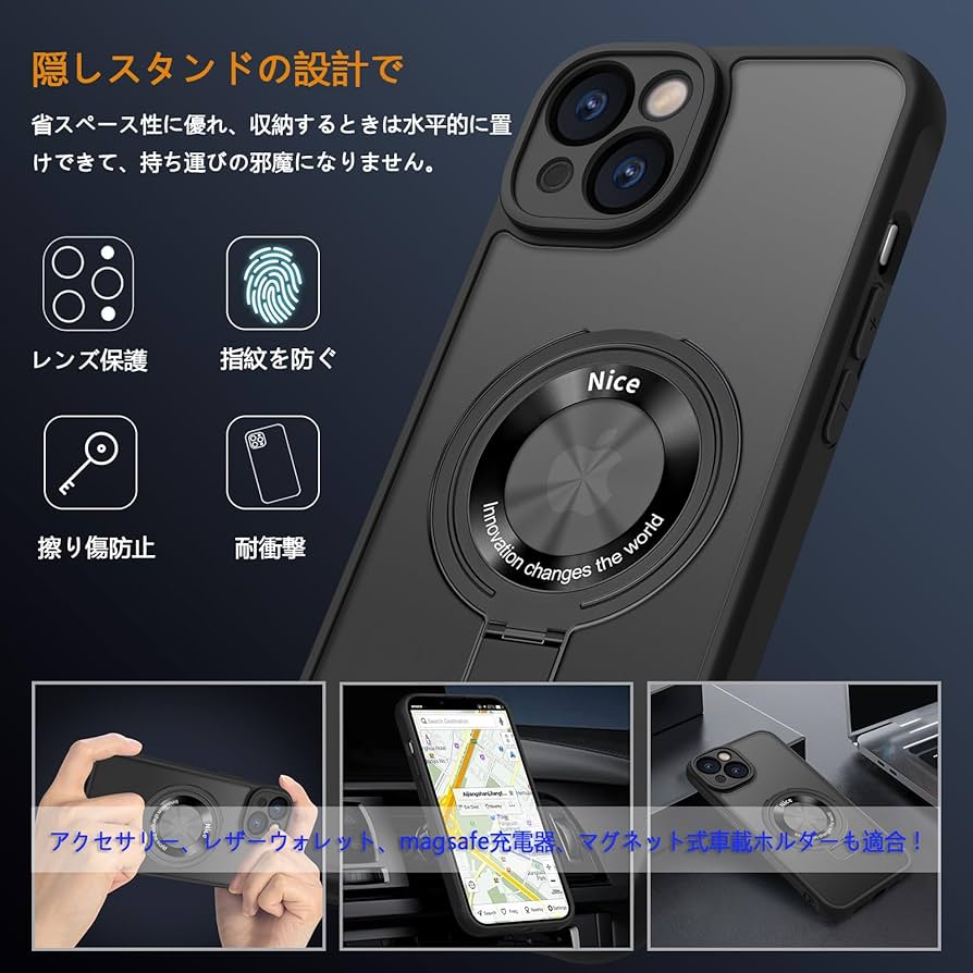 iPhone15 ProMax ケース カバー マグネット ワイヤレス充電 黒 air-J iPhone15 iPhone15Pro iPhone15ProMax ケース iPhone 15